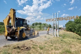 Кюстендил - ремонт - подходи към града