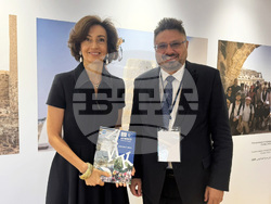 Франция - 47-ма сесия на Комитета за световно наследство - откриване