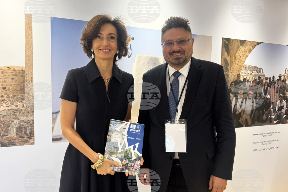 BTA Presents Special UNESCO-Themed Issue of LIK Magazine at Opening of World Heritage Committee Session