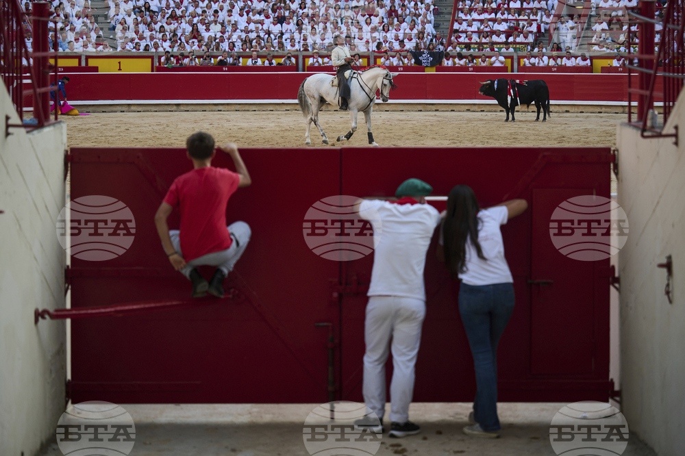 Spain Running of the Bulls