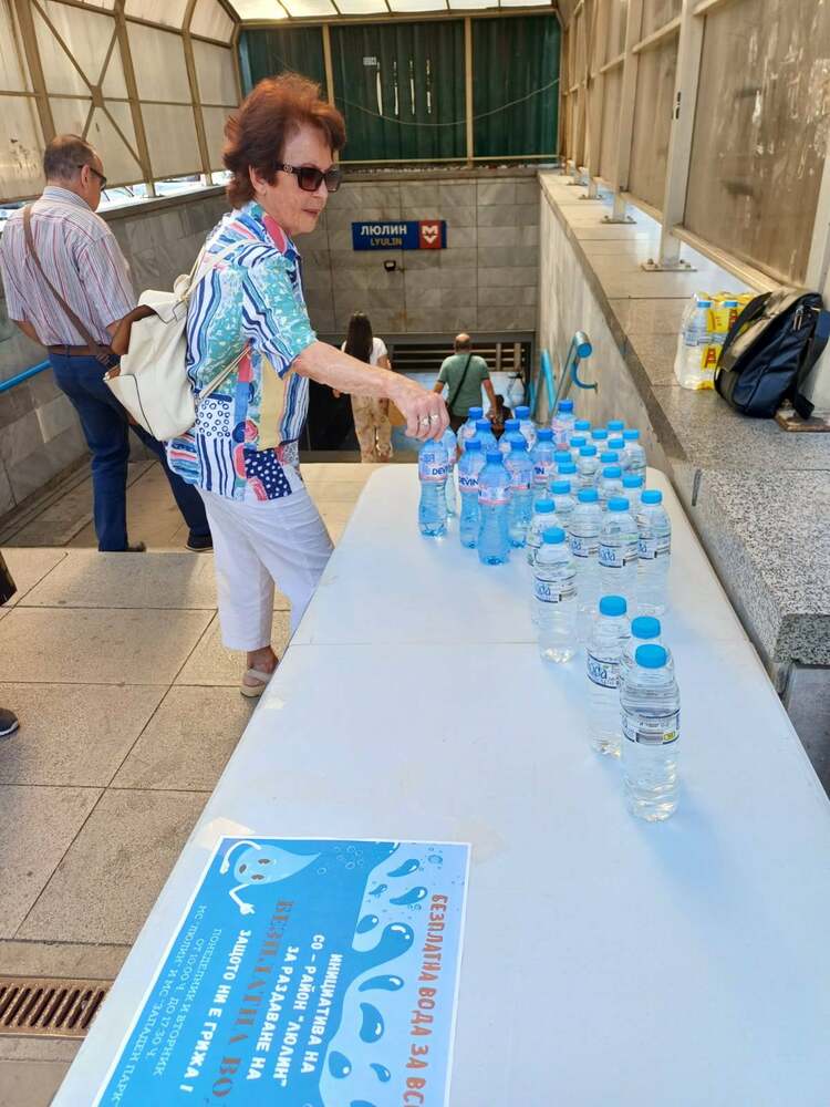 Столична община, район Люлин: Безплатна вода и здравна грижа за жителите на "Люлин" по време на горещата вълна