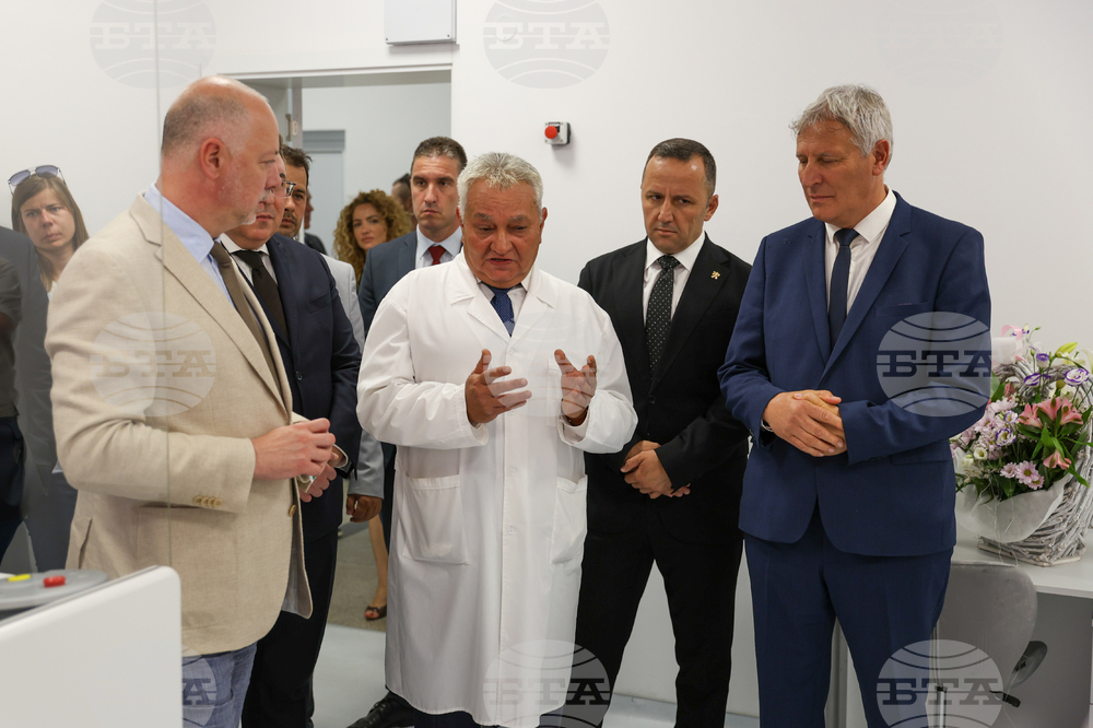 Разлог - болница - диагностичен блок - откриване