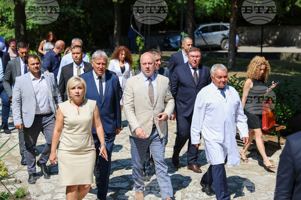 Разлог - болница - диагностичен блок - откриване