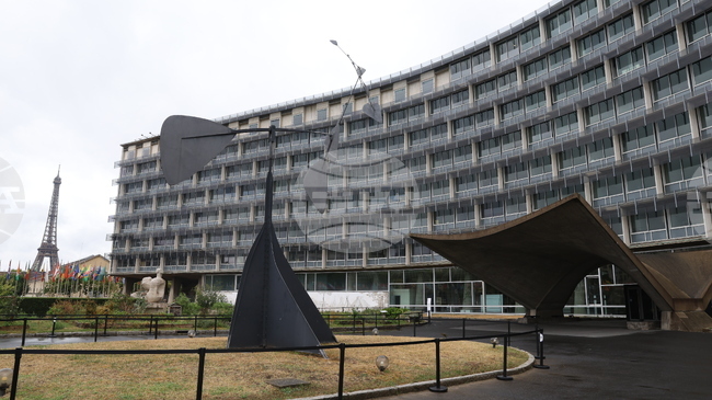 May 17, 2026: Bulgaria Joined UNESCO 70 Years Ago