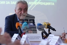 Комисия за защита на конкуренцията - Обществен съвет - брифинг
