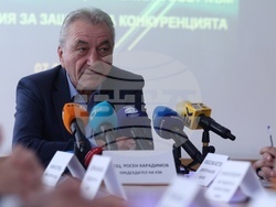 Комисия за защита на конкуренцията - Обществен съвет - брифинг