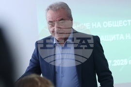 Комисия за защита на конкуренцията - Обществен съвет - брифинг