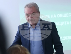 Комисия за защита на конкуренцията - Обществен съвет - брифинг