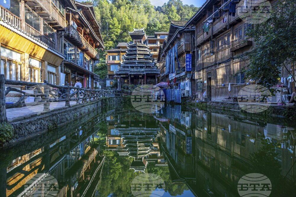 China Guizhou Tourism
