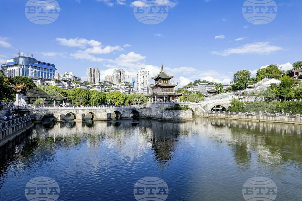 China Guizhou Tourism