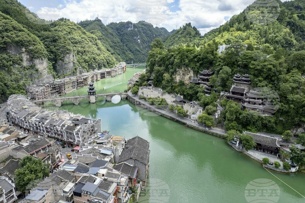 China Guizhou Tourism