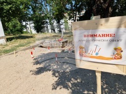 Кърджали - Регионален исторически музей - „Лято в музея“