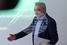 Комисия за защита на конкуренцията - Обществен съвет - брифинг