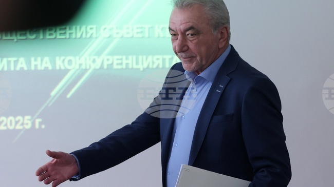 Секторният анализ показва базисните проблеми и дава възможност за комплексни решения, каза председателят на КЗК Росен Карадимов