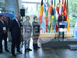 Франция - Париж - „По вълните на Черно море през вековете“ - изложба - откриване