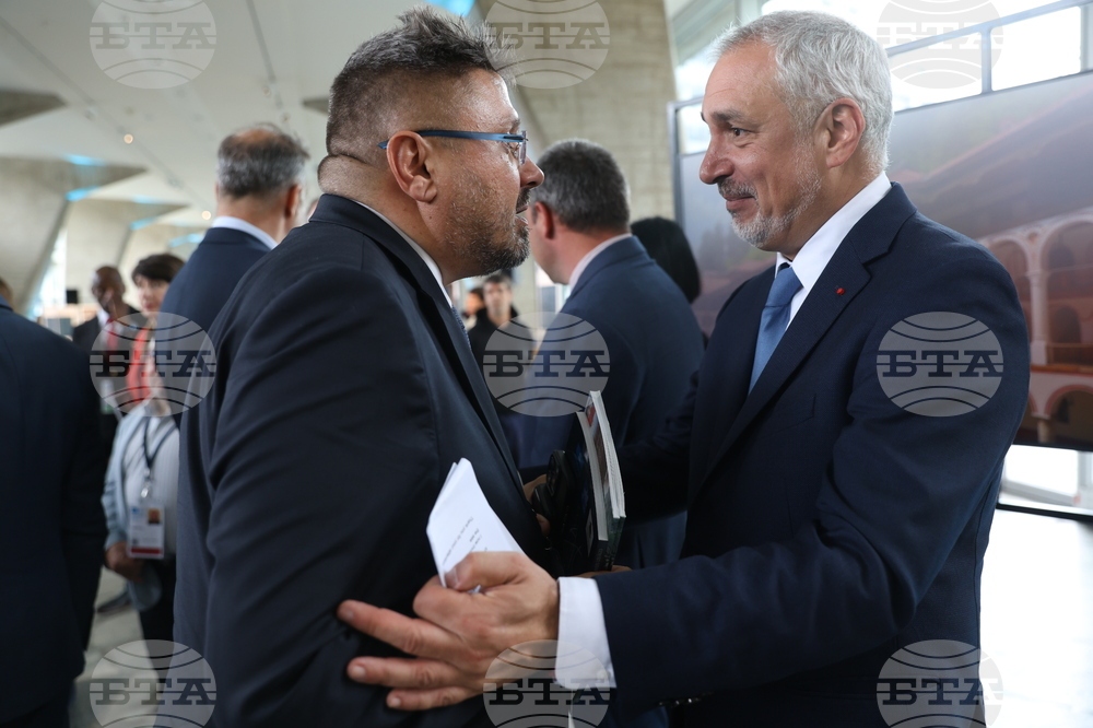 Франция - Париж - „По вълните на Черно море през вековете“ - изложба - откриване