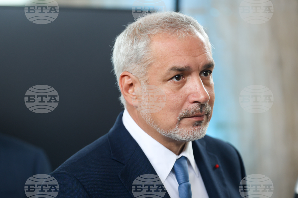 Франция - Париж - „По вълните на Черно море през вековете“ - изложба - откриване