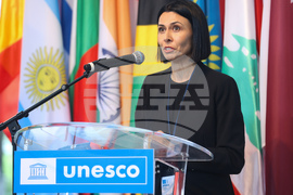 Франция - Париж - „По вълните на Черно море през вековете“ - изложба - откриване