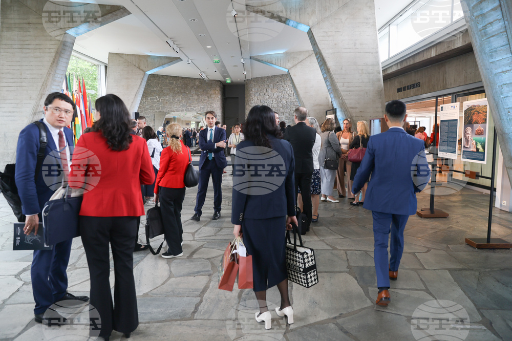 Франция - Париж - „По вълните на Черно море през вековете“ - изложба - откриване