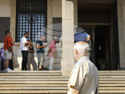 БНБ - сребърна възпоменателна монета - "175 години от рождението на Иван Вазов"