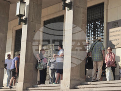 БНБ - сребърна възпоменателна монета - "175 години от рождението на Иван Вазов"