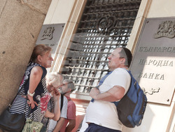 БНБ - сребърна възпоменателна монета - "175 години от рождението на Иван Вазов"