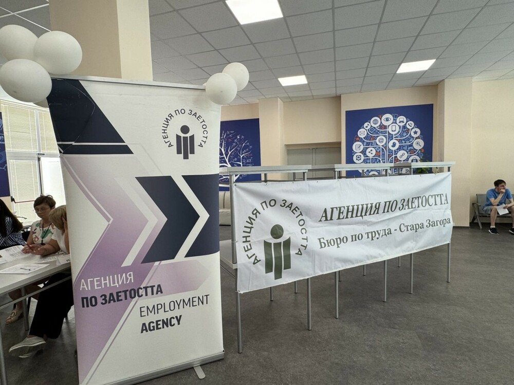 Старт за младежи на възраст до 29 г.: европейски проект осигурява за тях менторство и заетост в Стара Загора