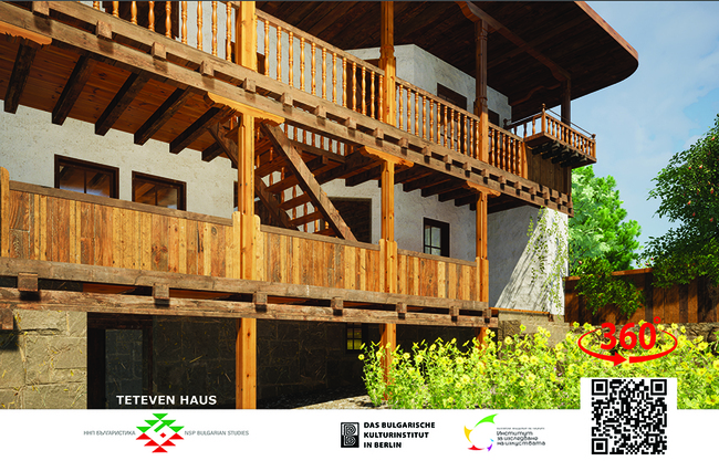 Интерактивна изложба ще представи в Берлин Институтът за изследване на изкуствата към БАН 