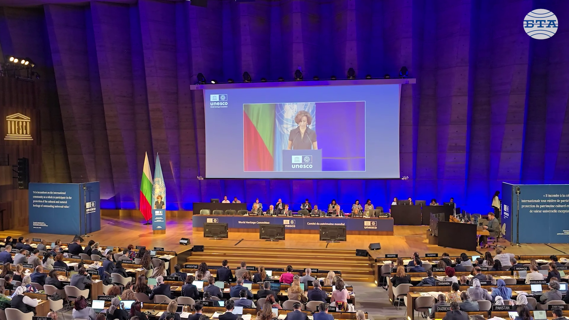 ЮНЕСКО следи активно щетите върху културното наследство, причинени от въоръжени конфликти, каза генералният директор на ЮНЕСКО Одре Азуле