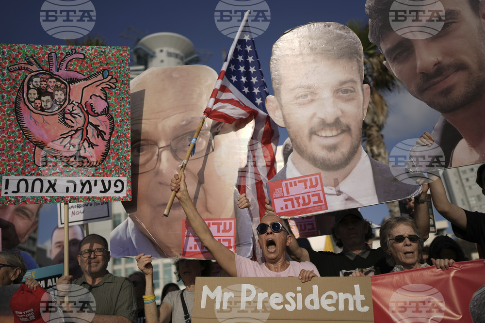 Israel Palestinians US