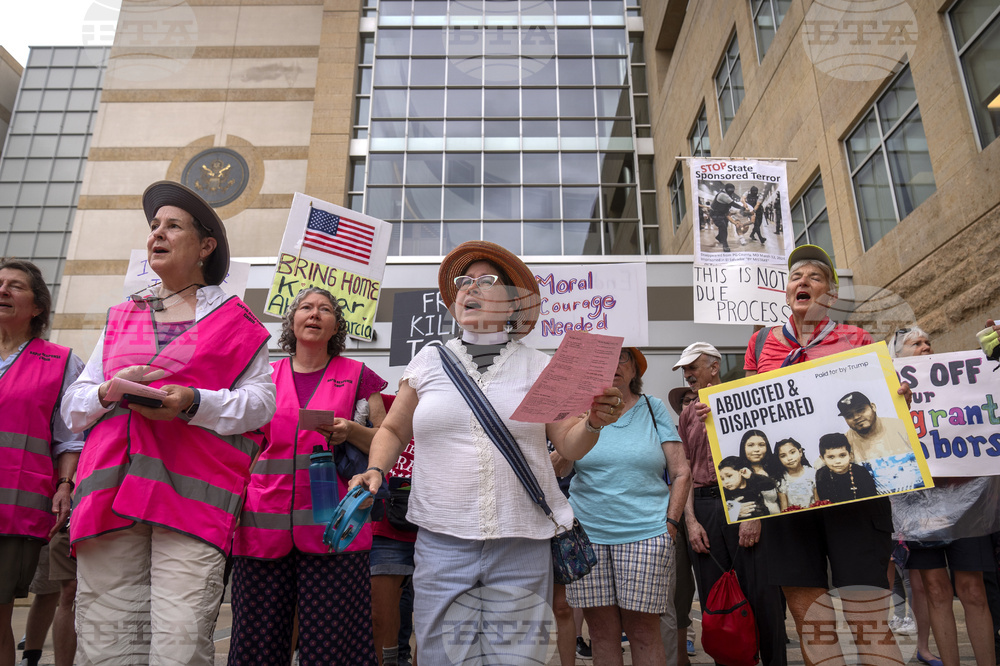Deportation Error Maryland