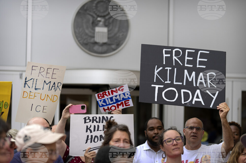 Deportation Error Maryland