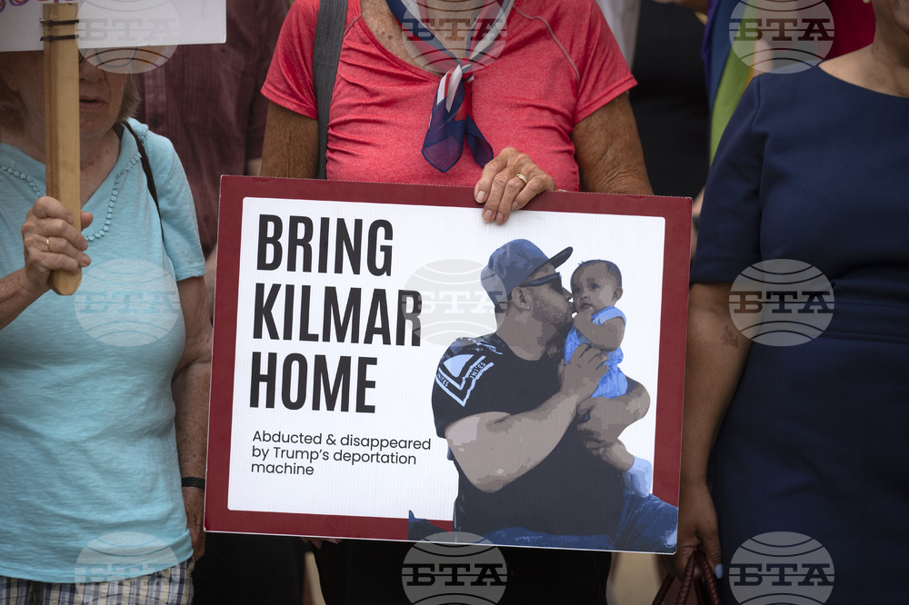 Deportation Error Maryland