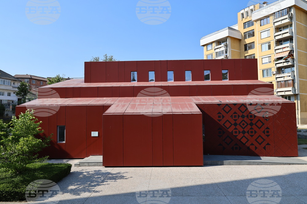 Пловдив - късноантичните мозайки на Филипопол - ЮНЕСКО