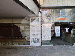 Пловдив - късноантичните мозайки на Филипопол - ЮНЕСКО