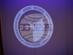 Бургас - Международен балетен конкурс "Сара-Нора Прима" - откриване