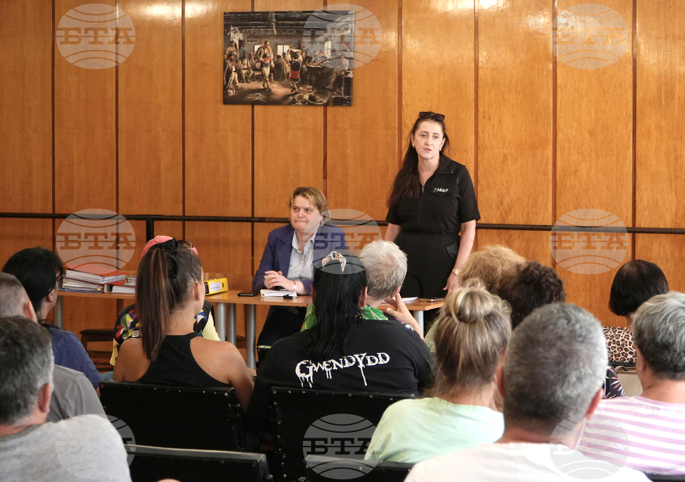 Укрепване на свлачище при бившия рудник „Кремиковци“ - информационна среща