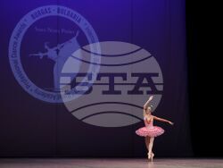 Бургас - Международен балетен конкурс „Сара-Нора Прима“ - състезателна част