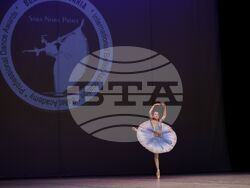 Бургас - Международен балетен конкурс „Сара-Нора Прима“ - състезателна част