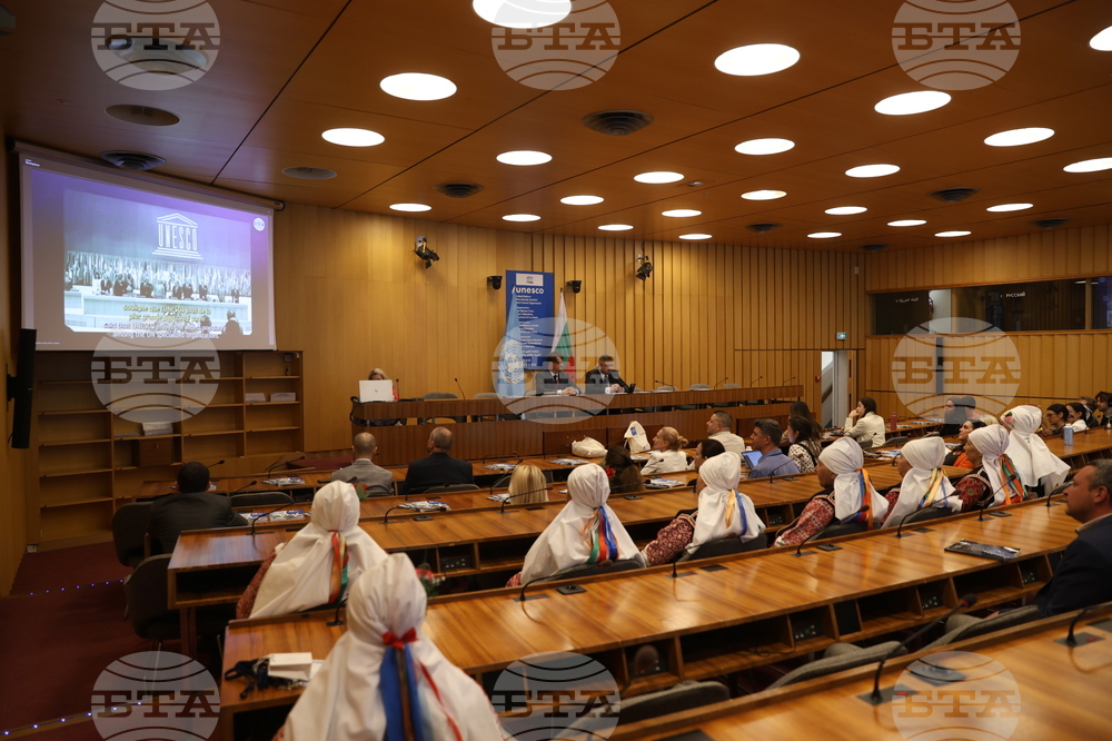 Франция - списание ЛИК „България в ЮНЕСКО“ - представяне