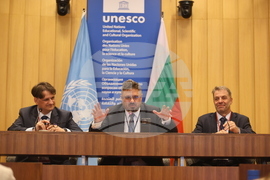 Франция - списание ЛИК „България в ЮНЕСКО“ - представяне