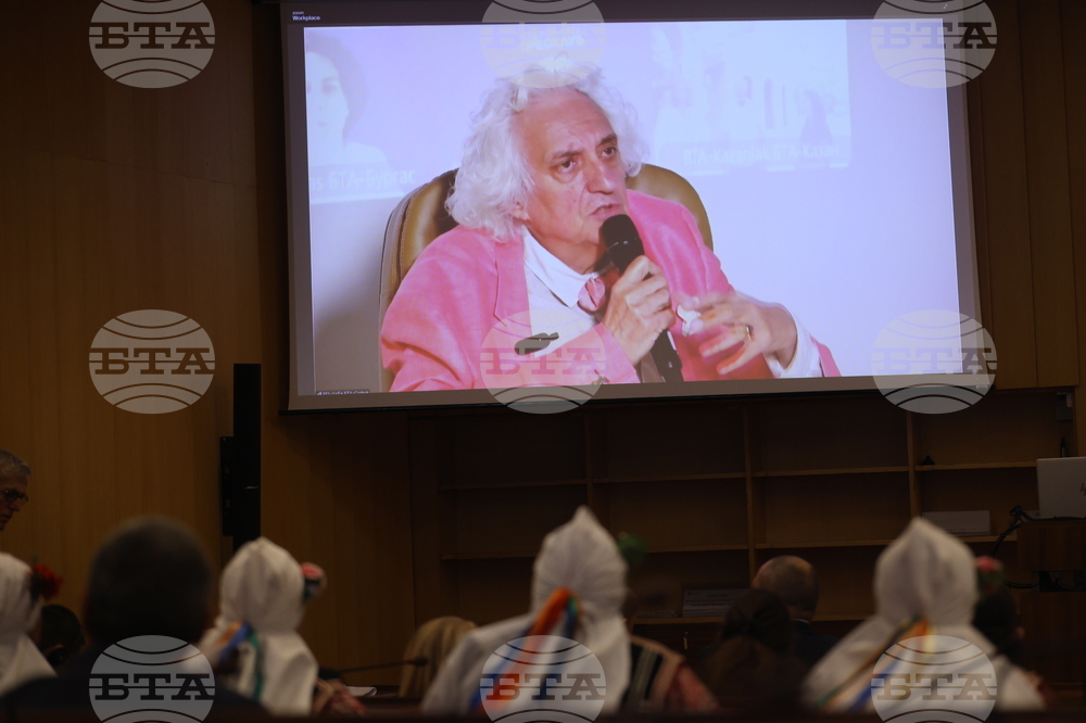 Франция - списание ЛИК „България в ЮНЕСКО“ - представяне