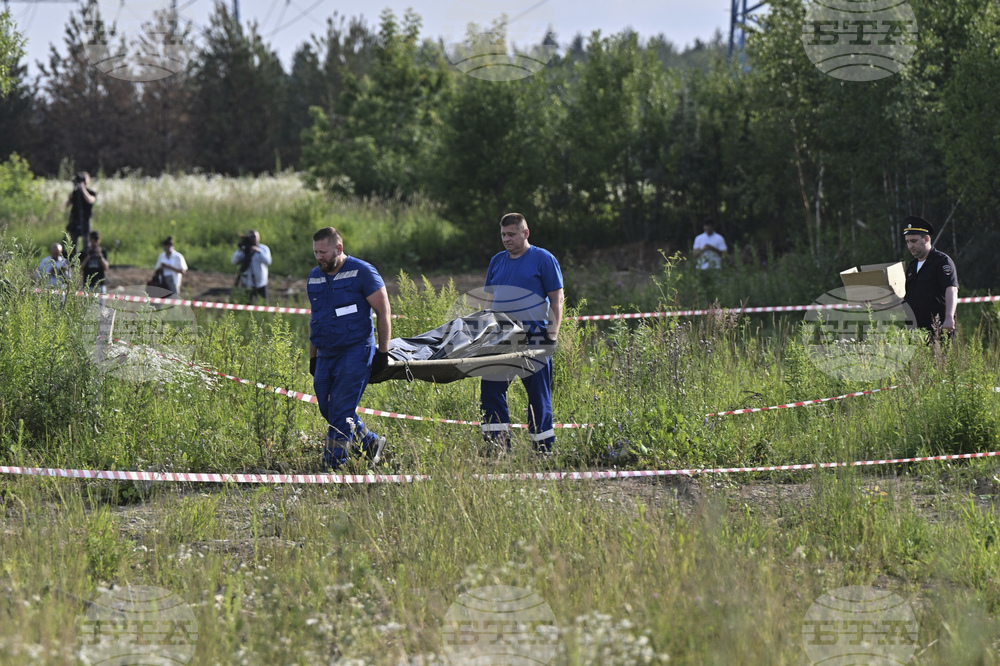 Russia Minister's Death