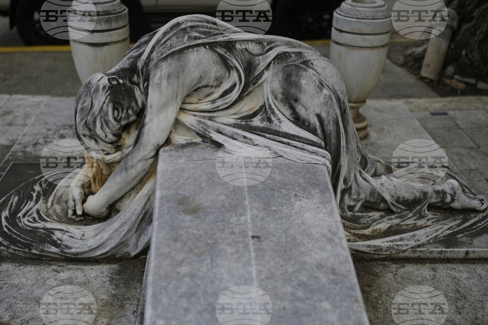 Venezuela Cemetery