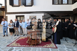 Пловдив - Библейска ботаническа градина - откриване