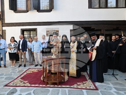 Пловдив - Библейска ботаническа градина - откриване