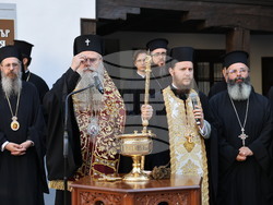 Пловдив - Библейска ботаническа градина - откриване