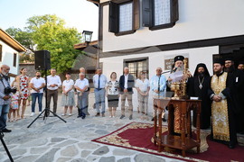 Пловдив - Библейска ботаническа градина - откриване