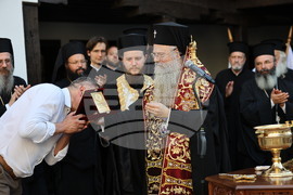 Пловдив - Библейска ботаническа градина - откриване