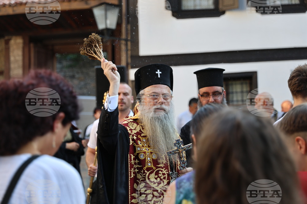 Пловдив - Библейска ботаническа градина - откриване